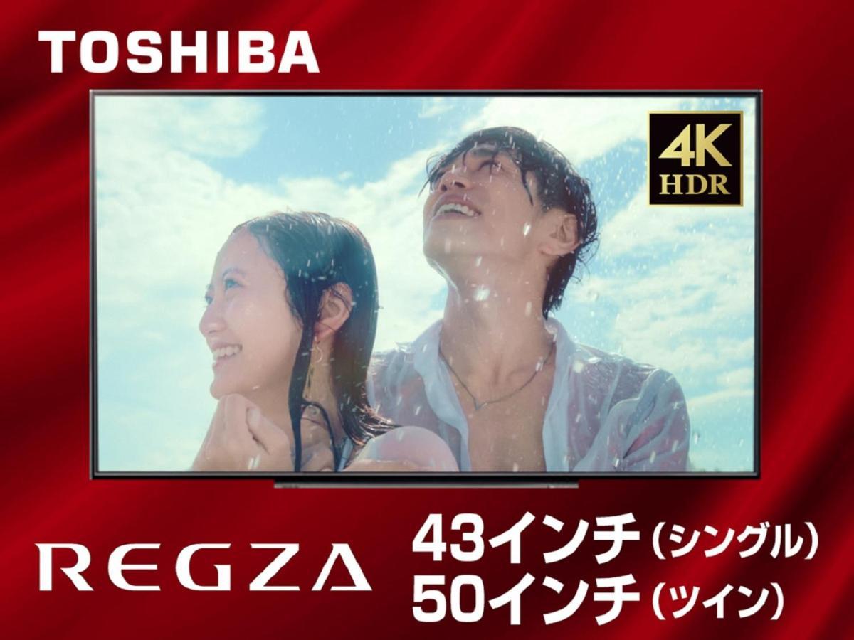 Hotel Livemax Budget Nagoya Shinkansen-Guchi Экстерьер фото